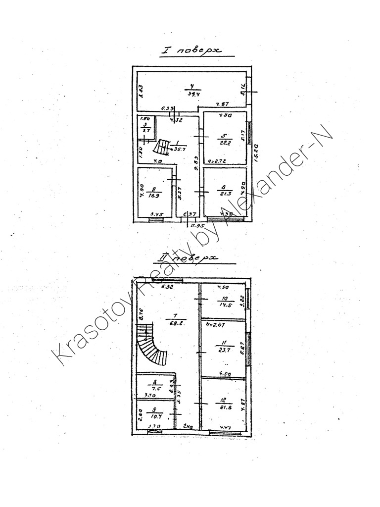 продажа дома номер H-172295 в Суворовском районе, фото номер 25
